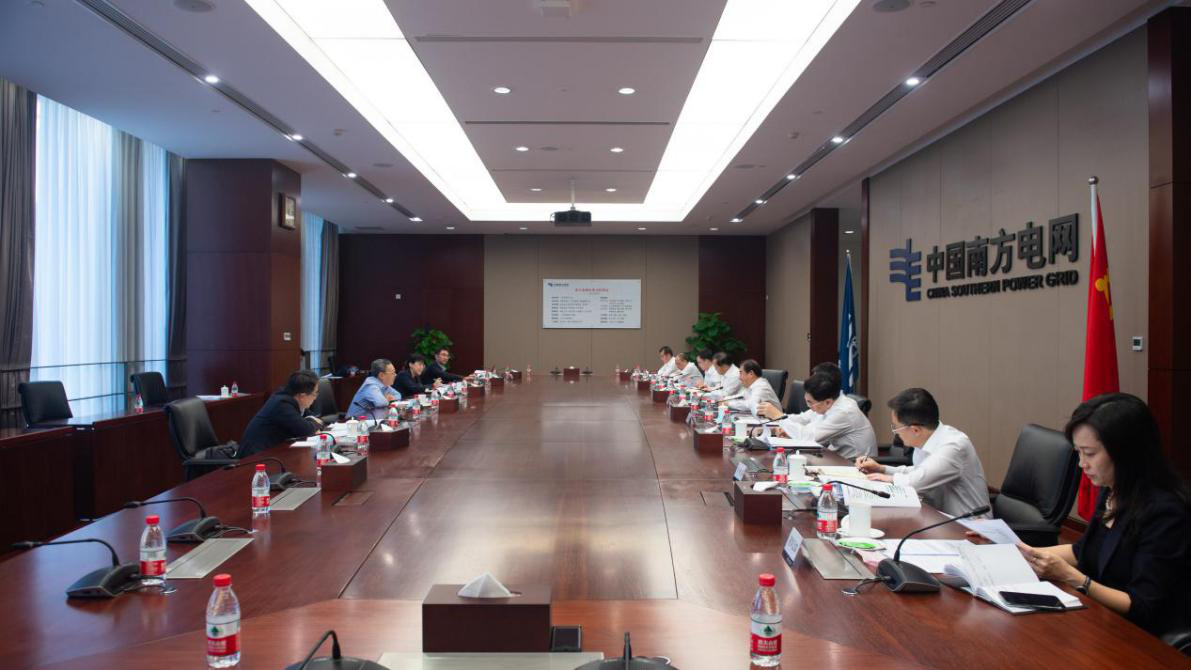 万利官网(中国集团)唯一官方网站