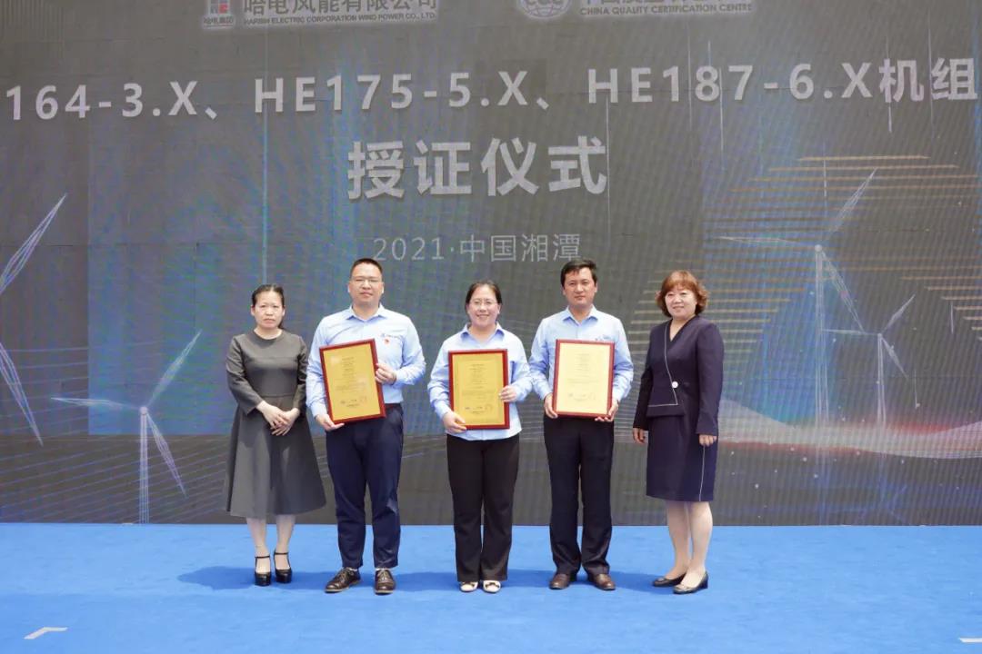 万利官网(中国集团)唯一官方网站