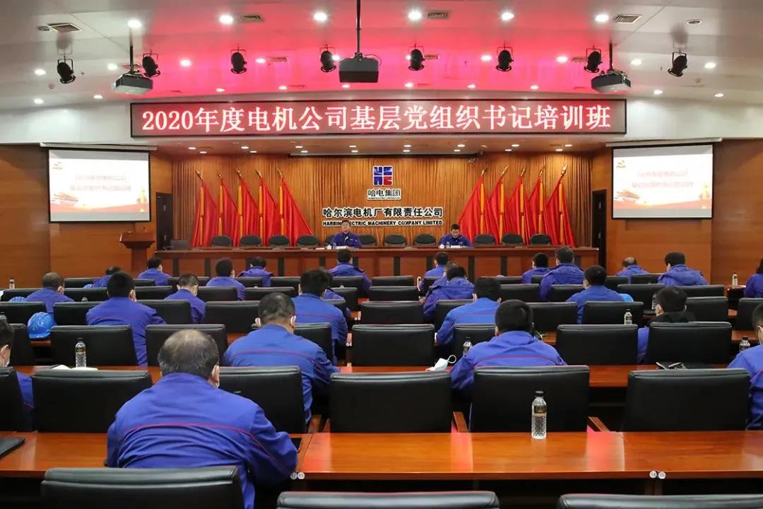 万利官网(中国集团)唯一官方网站