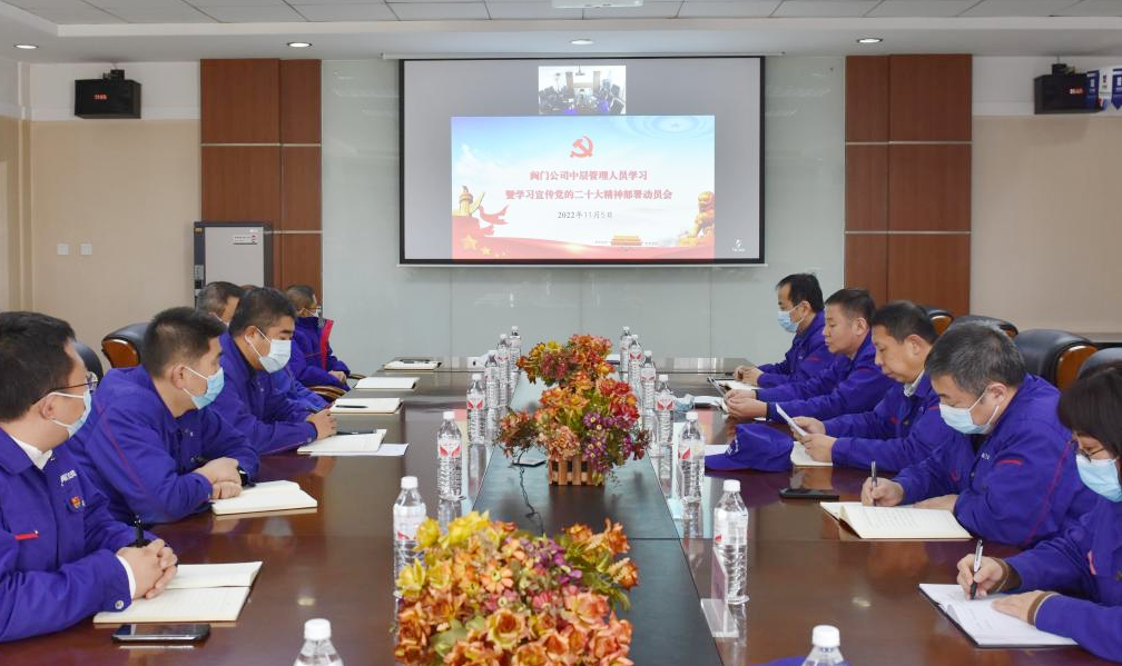 万利官网(中国集团)唯一官方网站