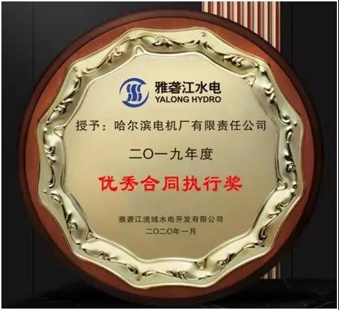 万利官网(中国集团)唯一官方网站