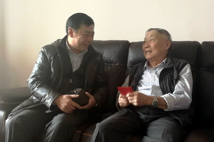 万利官网(中国集团)唯一官方网站