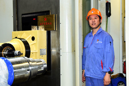 万利官网(中国集团)唯一官方网站