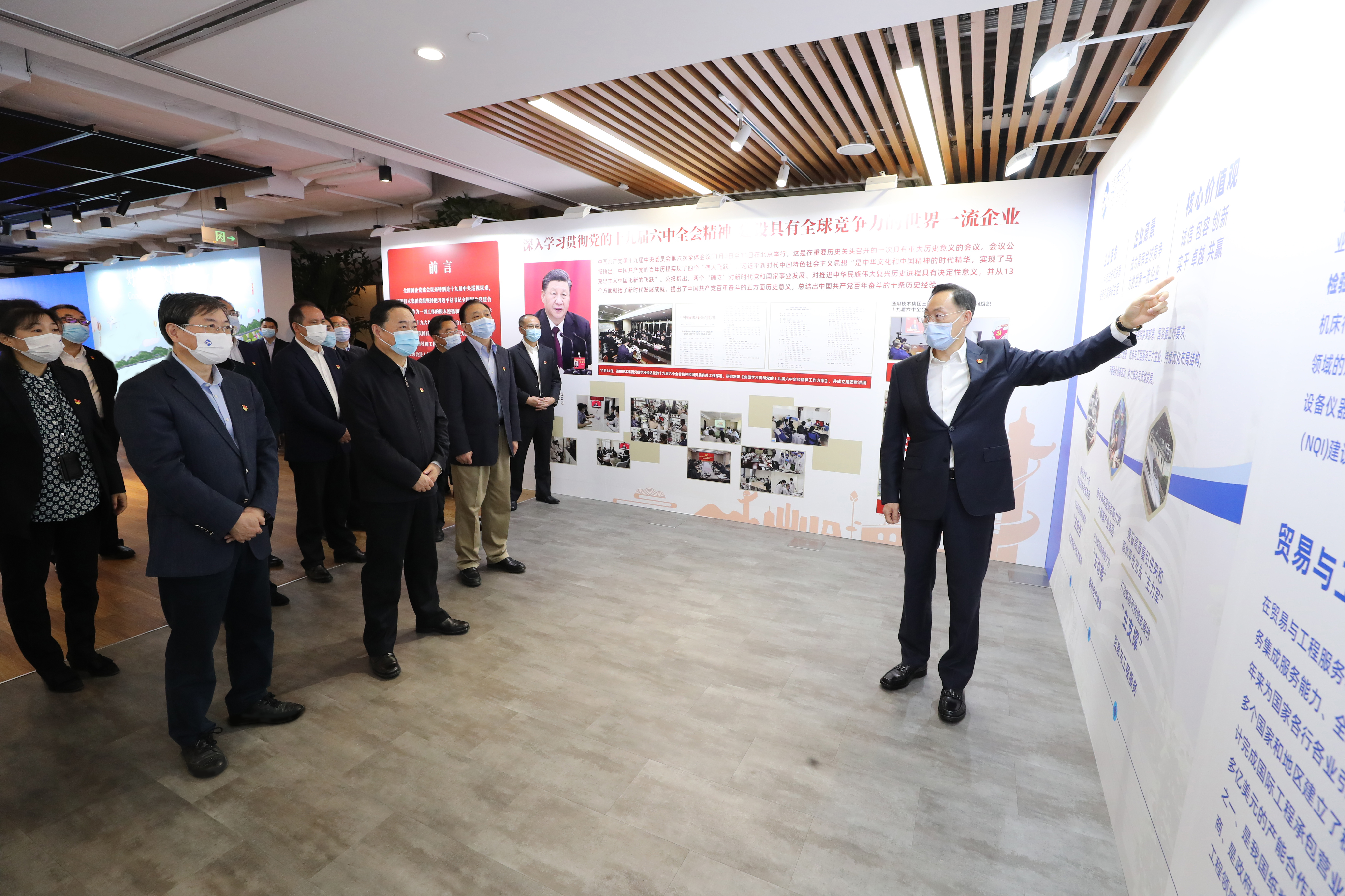 郝鹏、、、国资、、、央企、、、国资委、、、书记、、、主任、、、国企、、、企业刷新