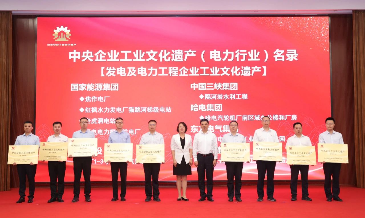 万利官网(中国集团)唯一官方网站