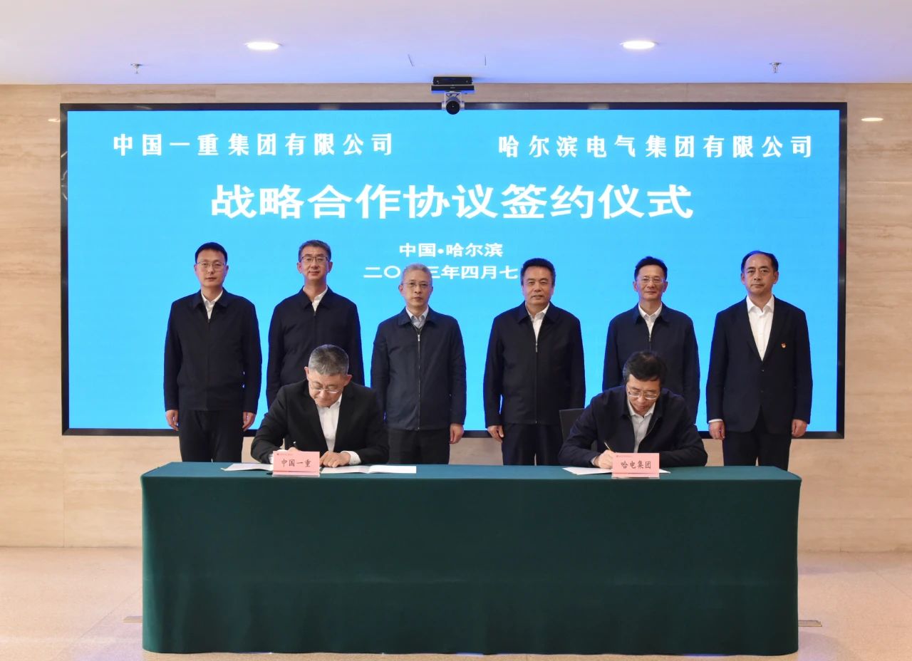 万利官网(中国集团)唯一官方网站