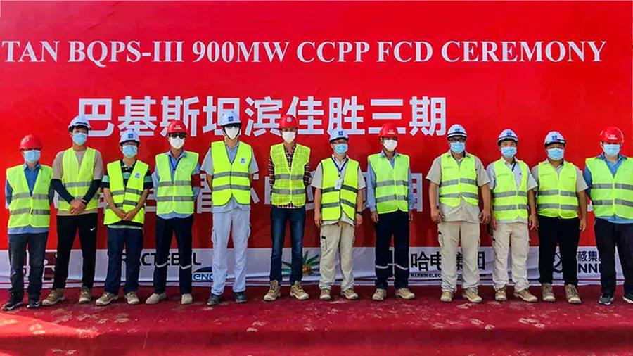 万利官网(中国集团)唯一官方网站