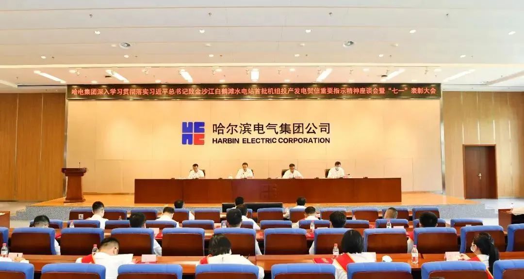 万利官网(中国集团)唯一官方网站