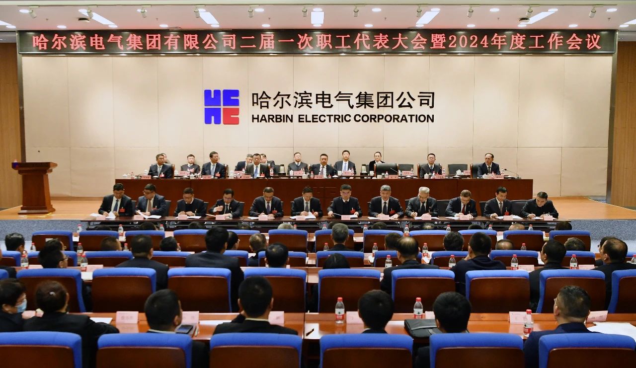 万利官网(中国集团)唯一官方网站