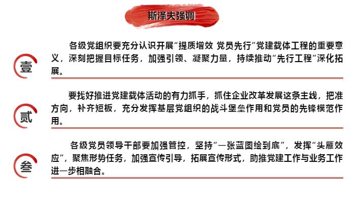 万利官网(中国集团)唯一官方网站