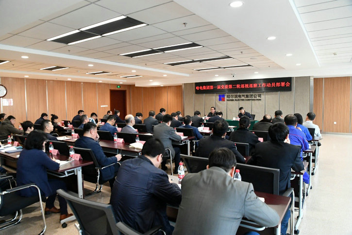 万利官网(中国集团)唯一官方网站