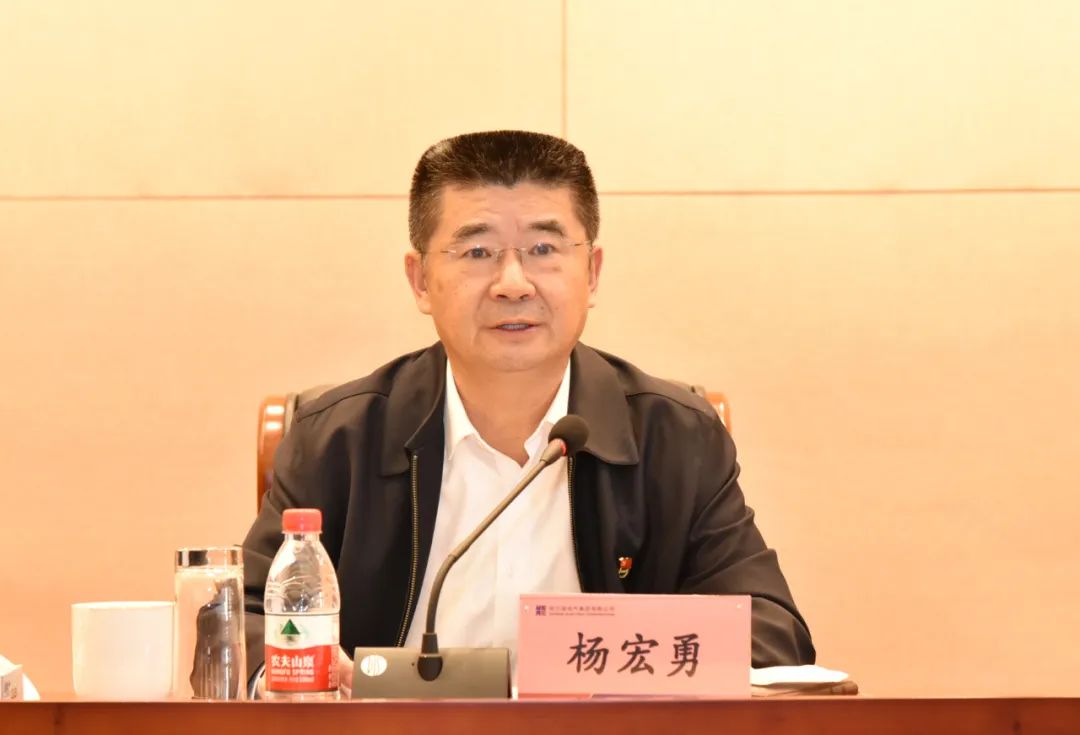 万利官网(中国集团)唯一官方网站