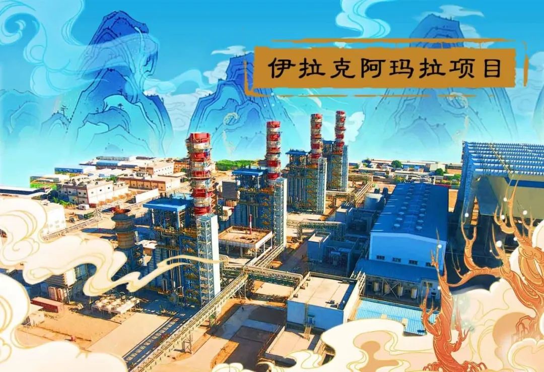 万利官网(中国集团)唯一官方网站