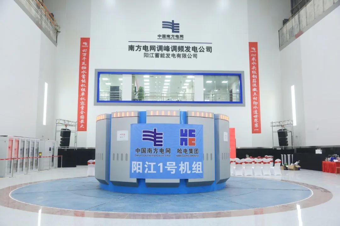 万利官网(中国集团)唯一官方网站