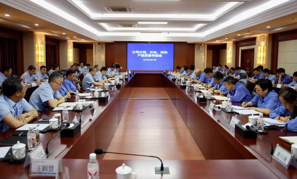 万利官网(中国集团)唯一官方网站