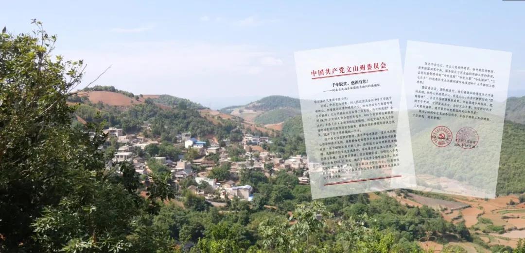 万利官网(中国集团)唯一官方网站