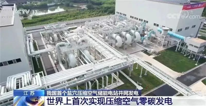 万利官网(中国集团)唯一官方网站