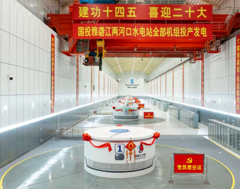 万利官网(中国集团)唯一官方网站