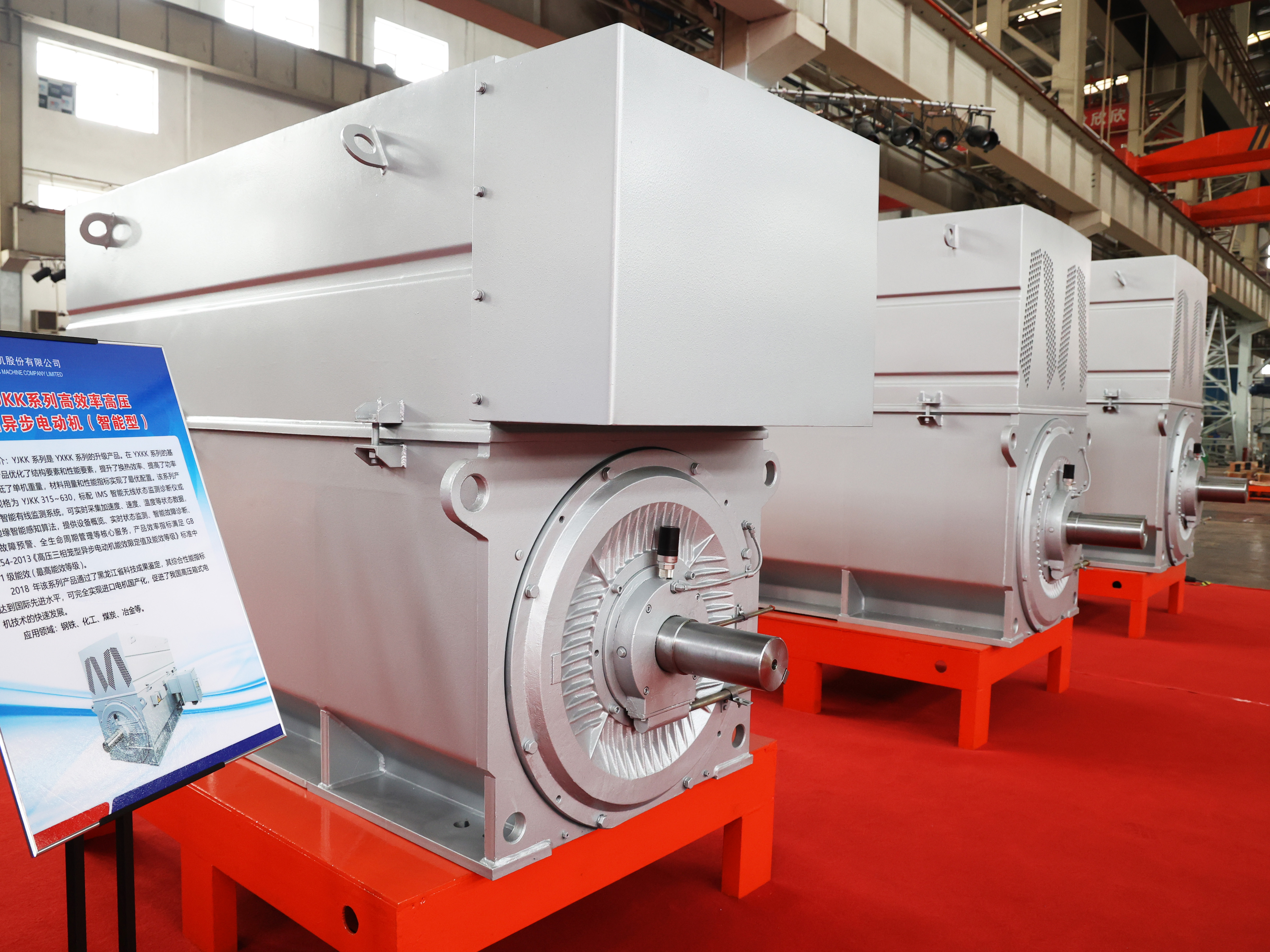 万利官网(中国集团)唯一官方网站