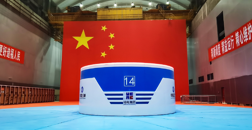 万利官网(中国集团)唯一官方网站