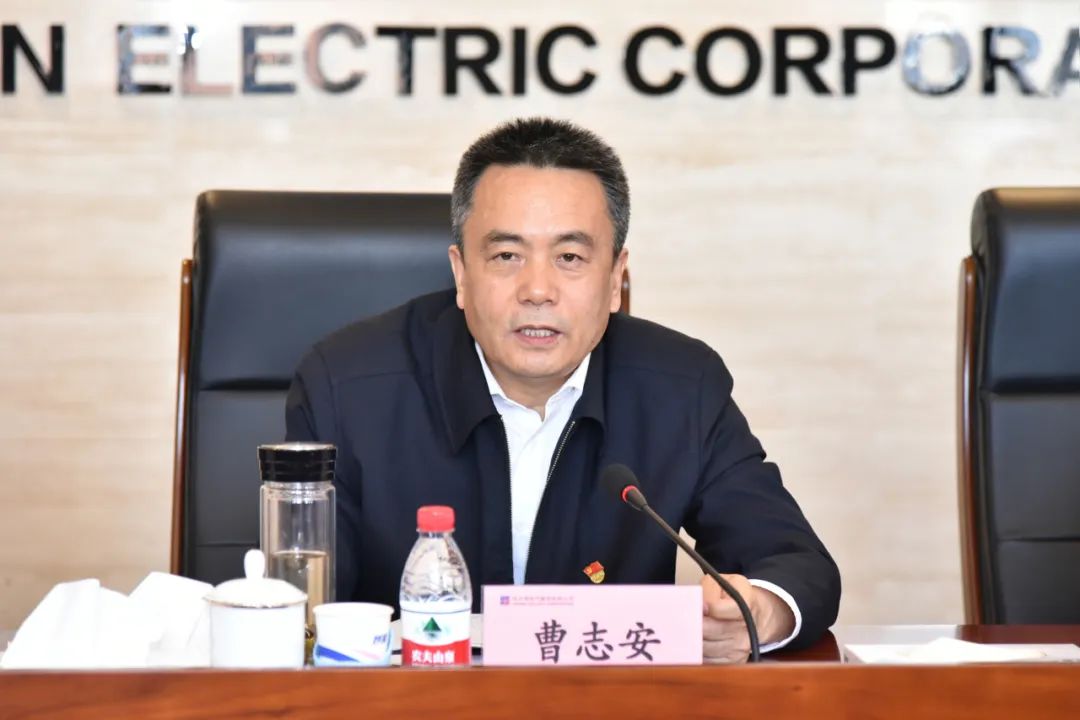 万利官网(中国集团)唯一官方网站