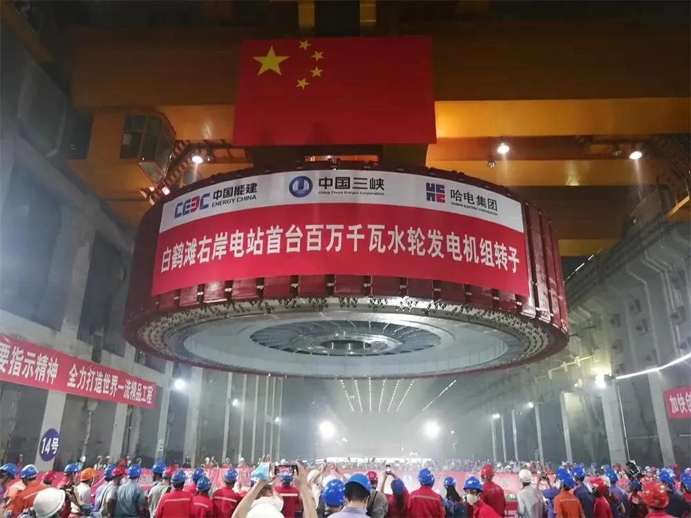 万利官网(中国集团)唯一官方网站