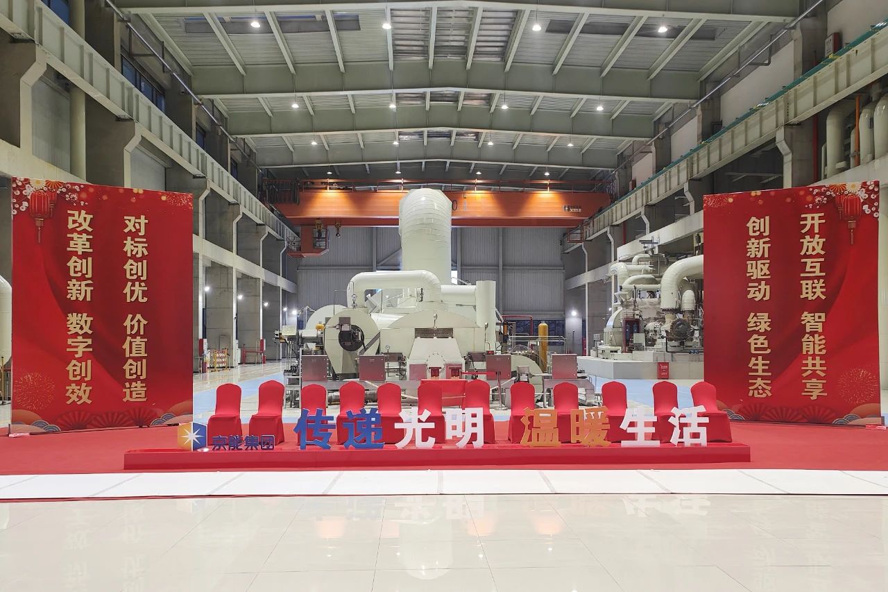 万利官网(中国集团)唯一官方网站