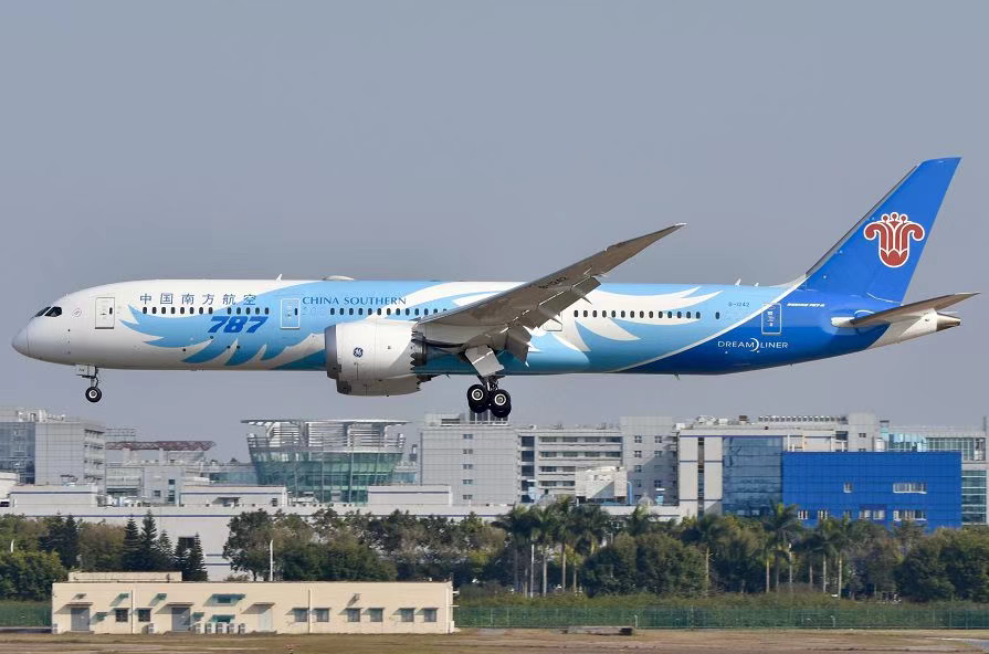 万利官网(中国集团)唯一官方网站