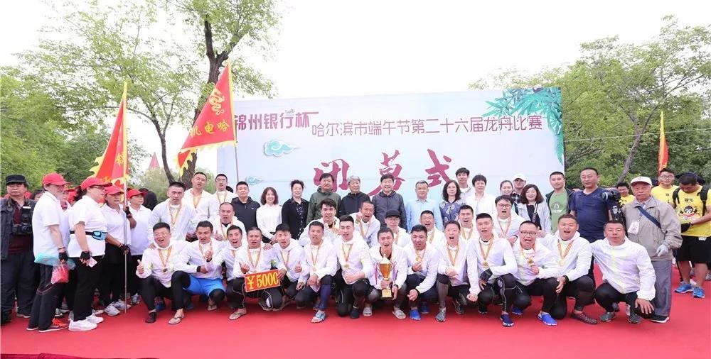 万利官网(中国集团)唯一官方网站