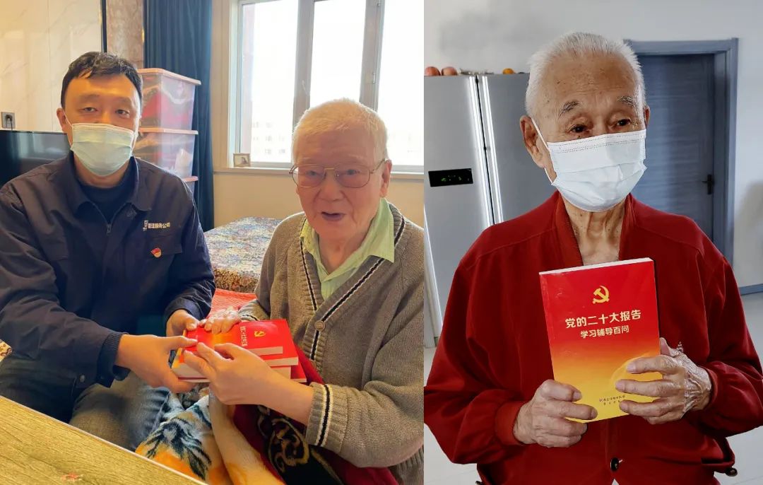 万利官网(中国集团)唯一官方网站