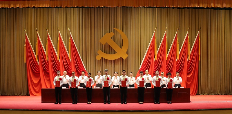 郝鹏、、国资、、央企、、国资委、、书记、、主任、、国企、、企业刷新