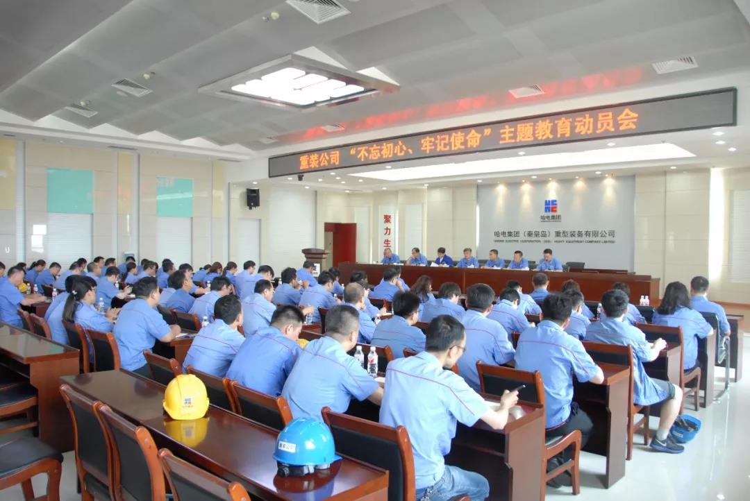 万利官网(中国集团)唯一官方网站