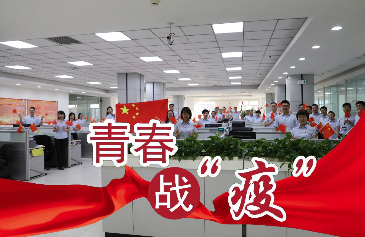 万利官网(中国集团)唯一官方网站