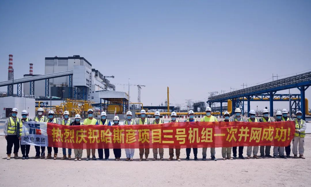 万利官网(中国集团)唯一官方网站