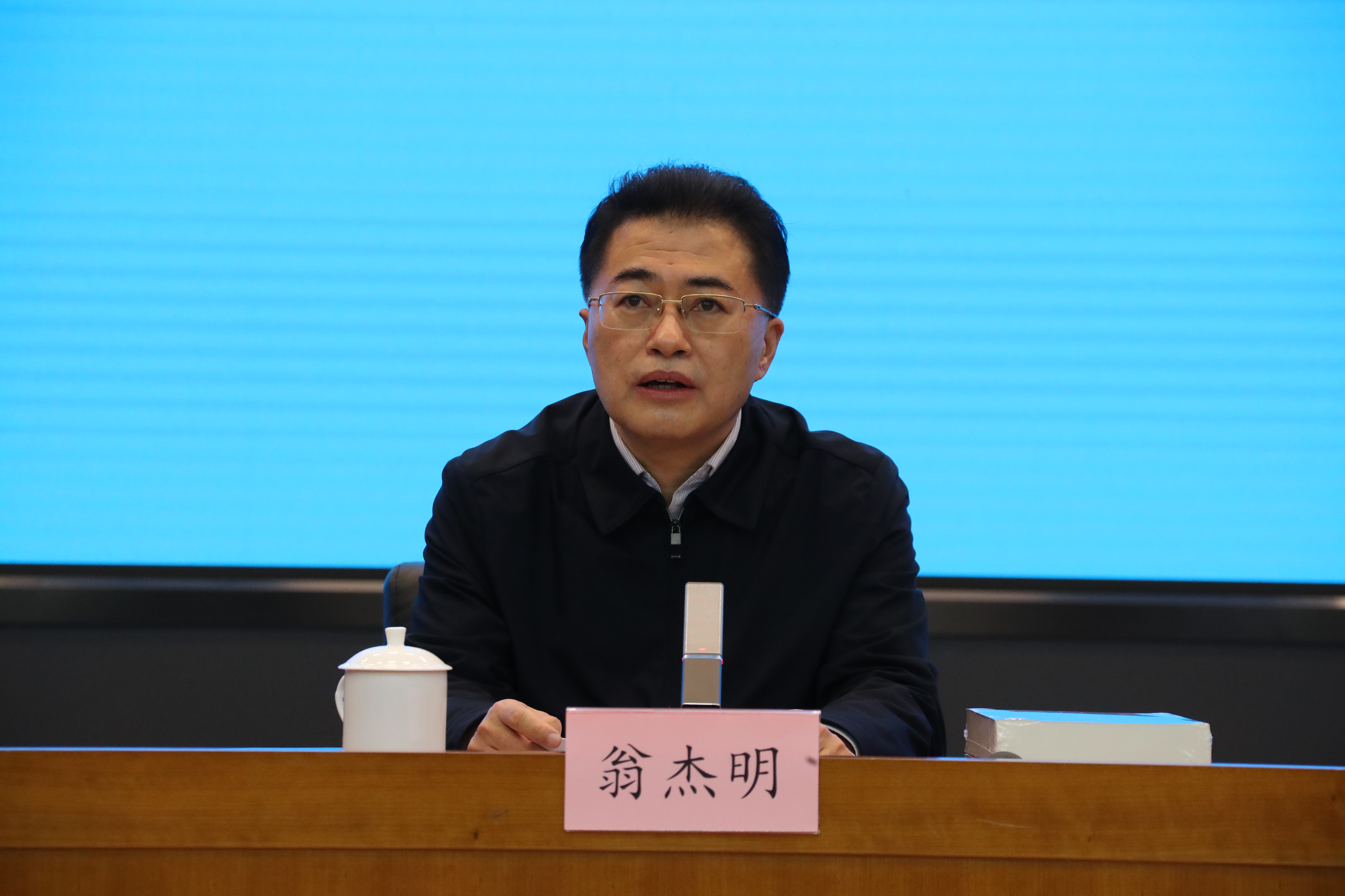 万利官网(中国集团)唯一官方网站