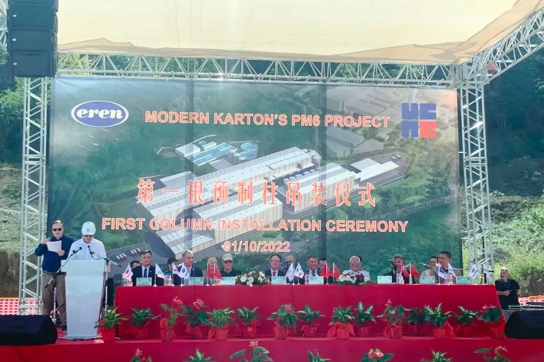 万利官网(中国集团)唯一官方网站