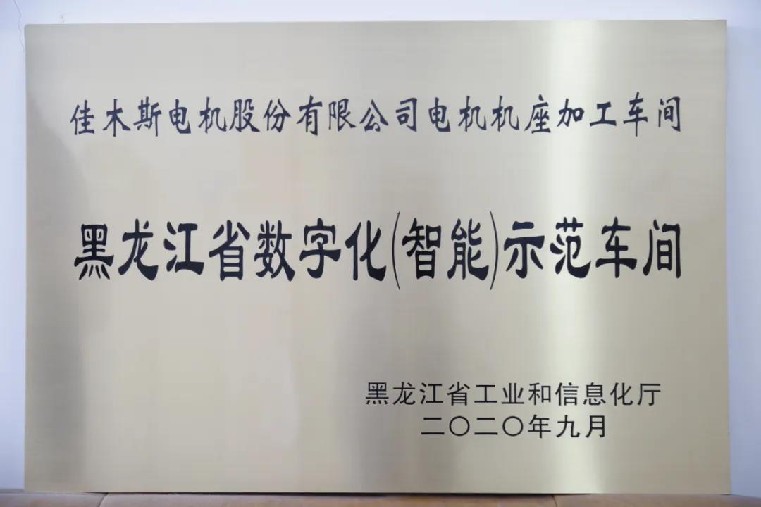 万利官网(中国集团)唯一官方网站