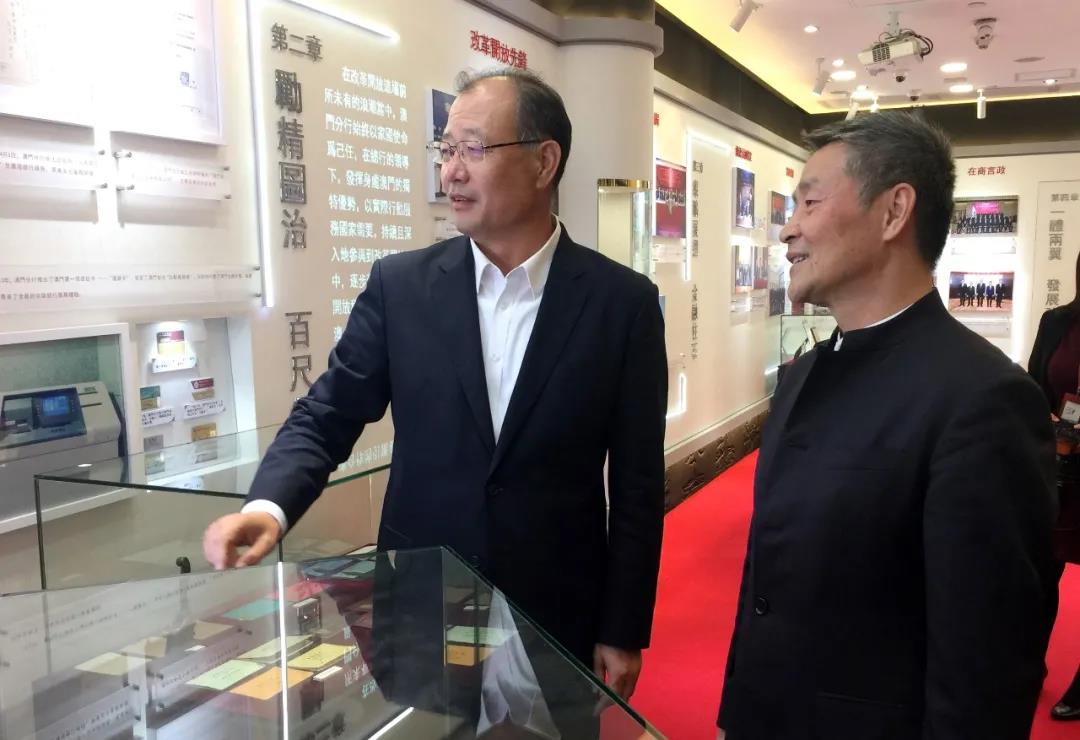 万利官网(中国集团)唯一官方网站