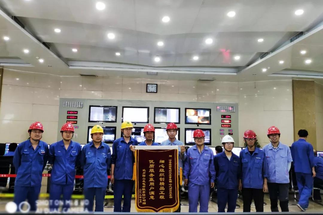 万利官网(中国集团)唯一官方网站