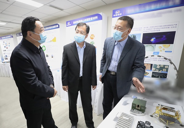 郝鹏、、国资、、央企、、国资委、、书记、、主任、、国企、、企业刷新