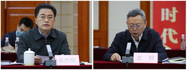 万利官网(中国集团)唯一官方网站