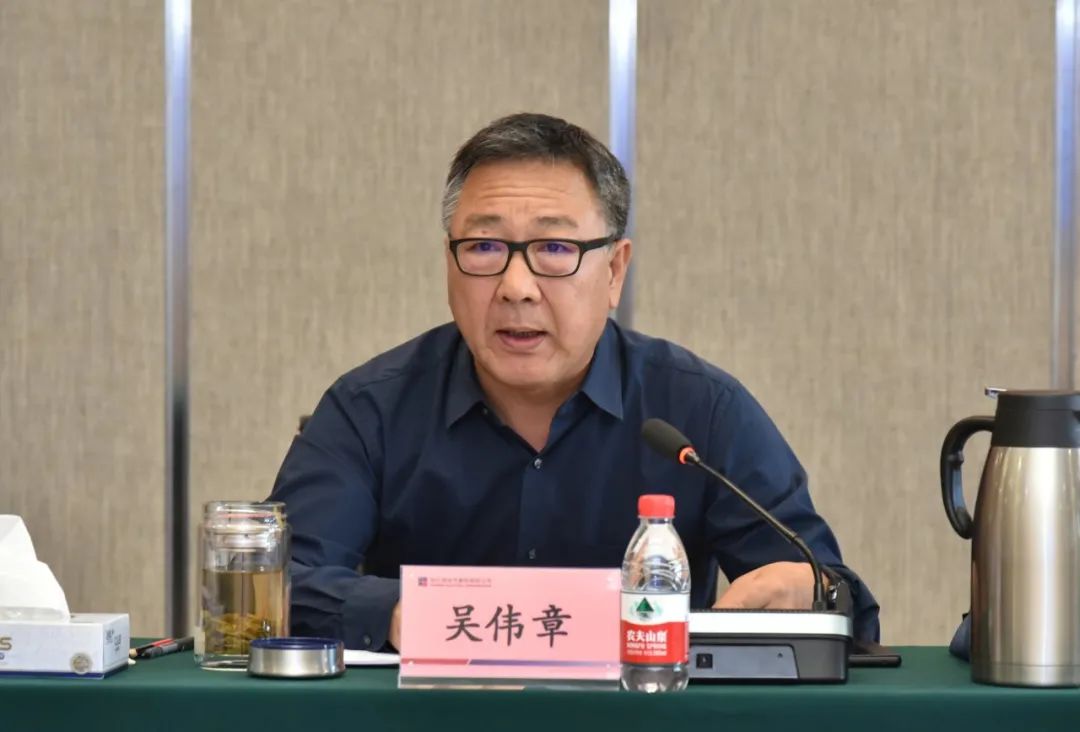 万利官网(中国集团)唯一官方网站