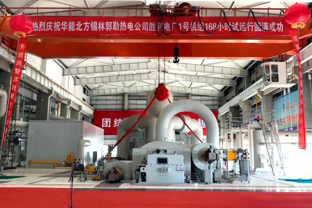 万利官网(中国集团)唯一官方网站