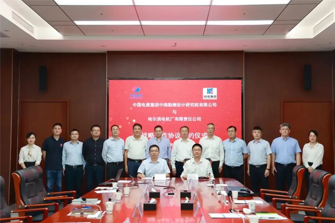 万利官网(中国集团)唯一官方网站