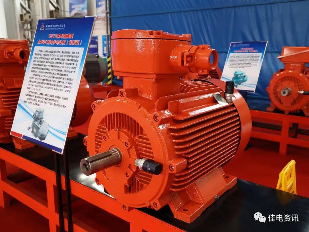 万利官网(中国集团)唯一官方网站