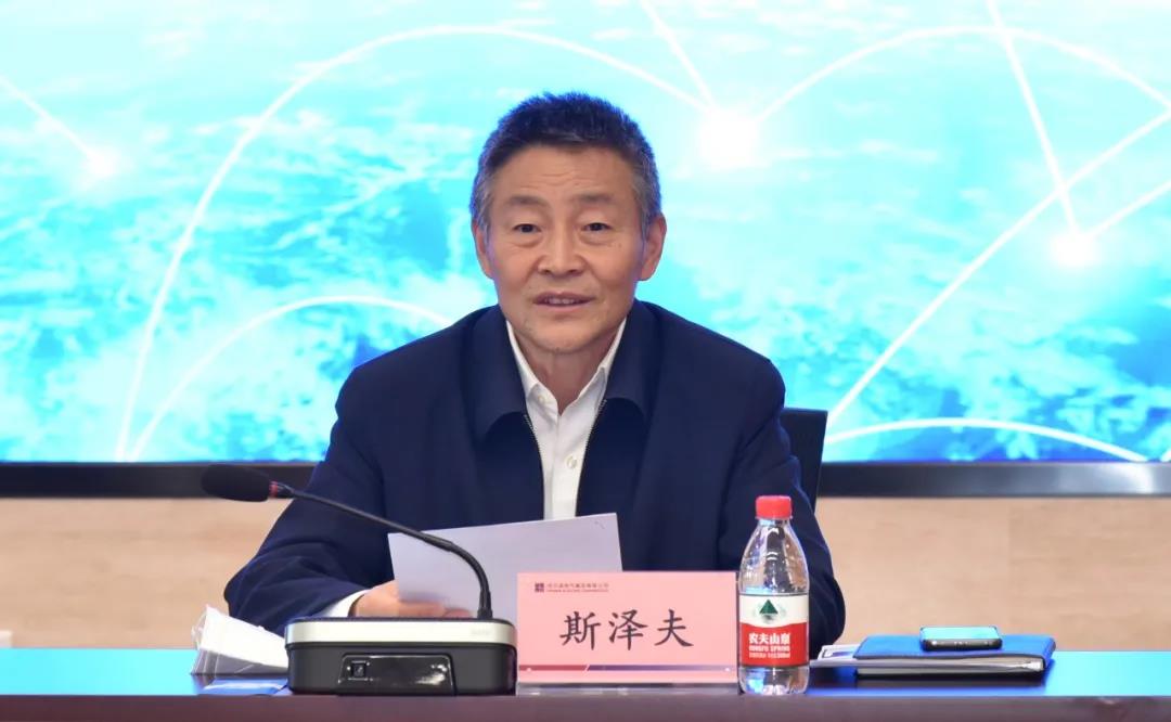 万利官网(中国集团)唯一官方网站