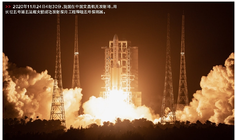 郝鹏、、、国资、、、央企、、、国资委、、、书记、、、主任、、、国企、、、企业刷新