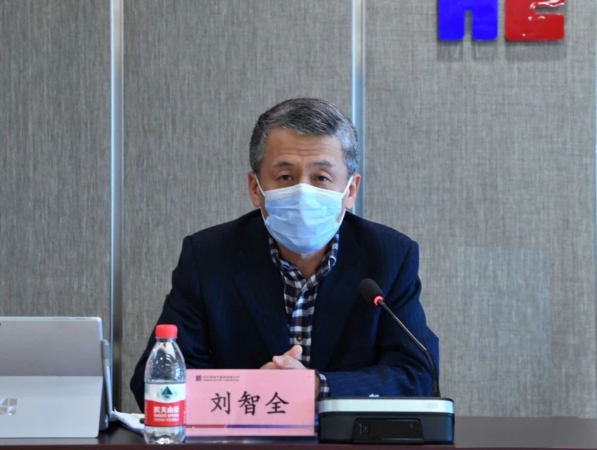 万利官网(中国集团)唯一官方网站