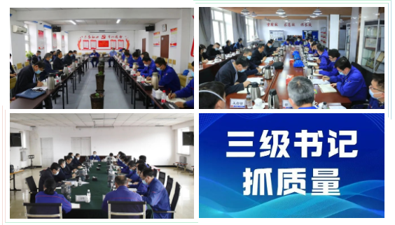 万利官网(中国集团)唯一官方网站