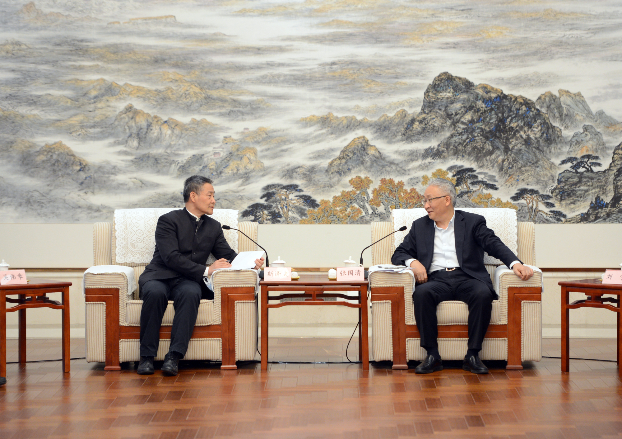 万利官网(中国集团)唯一官方网站